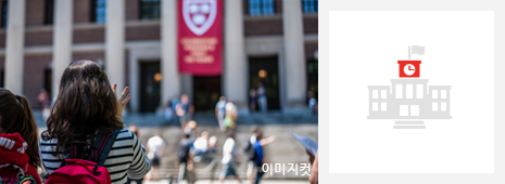 이미지컷