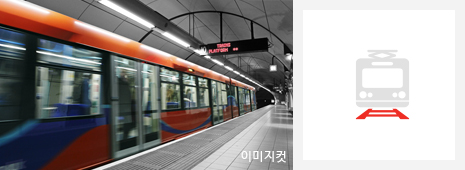 이미지컷
