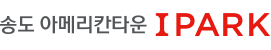 sat